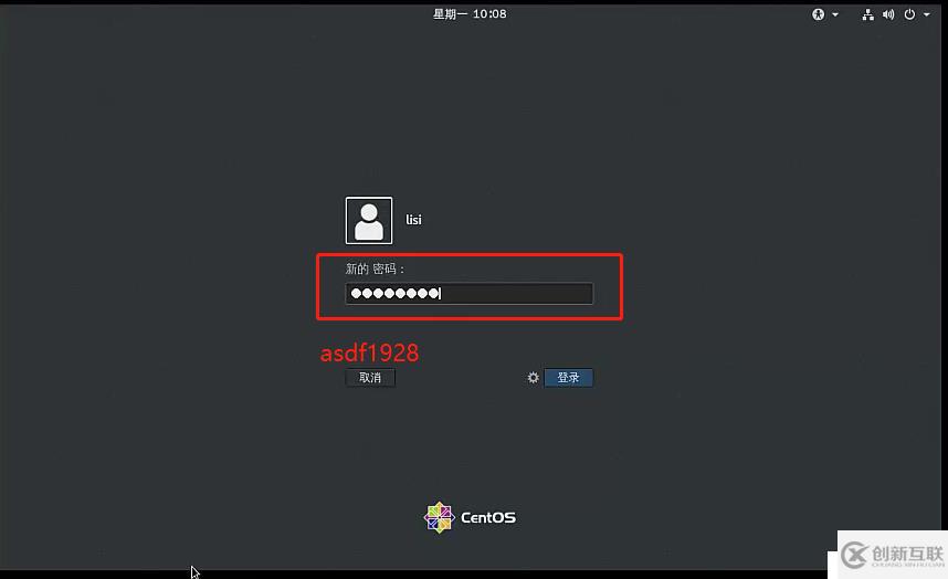 Linux Centos7命令歷史自動注銷以及賬號安全控制