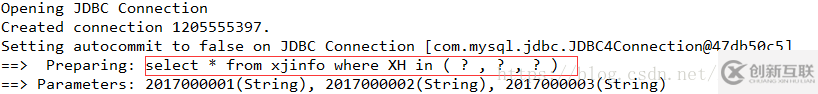 Mybatis如何使用動態(tài)SQL-foreach遍歷集合、批量插入