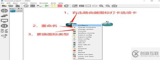 通過Trunk鏈路實(shí)現(xiàn)跨VLAN的通信