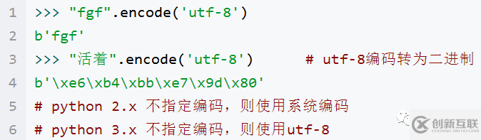 Python數(shù)據(jù)結(jié)構(gòu)的相關知識有哪些