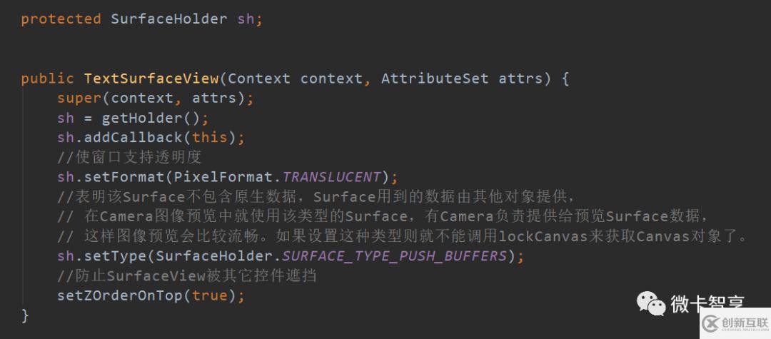 如何進(jìn)行SurfaceView的示例分析