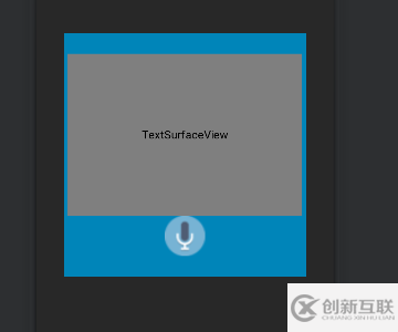 如何進(jìn)行SurfaceView的示例分析