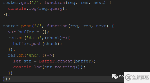 nodejs如何開發(fā)一個微信聊天機(jī)器人