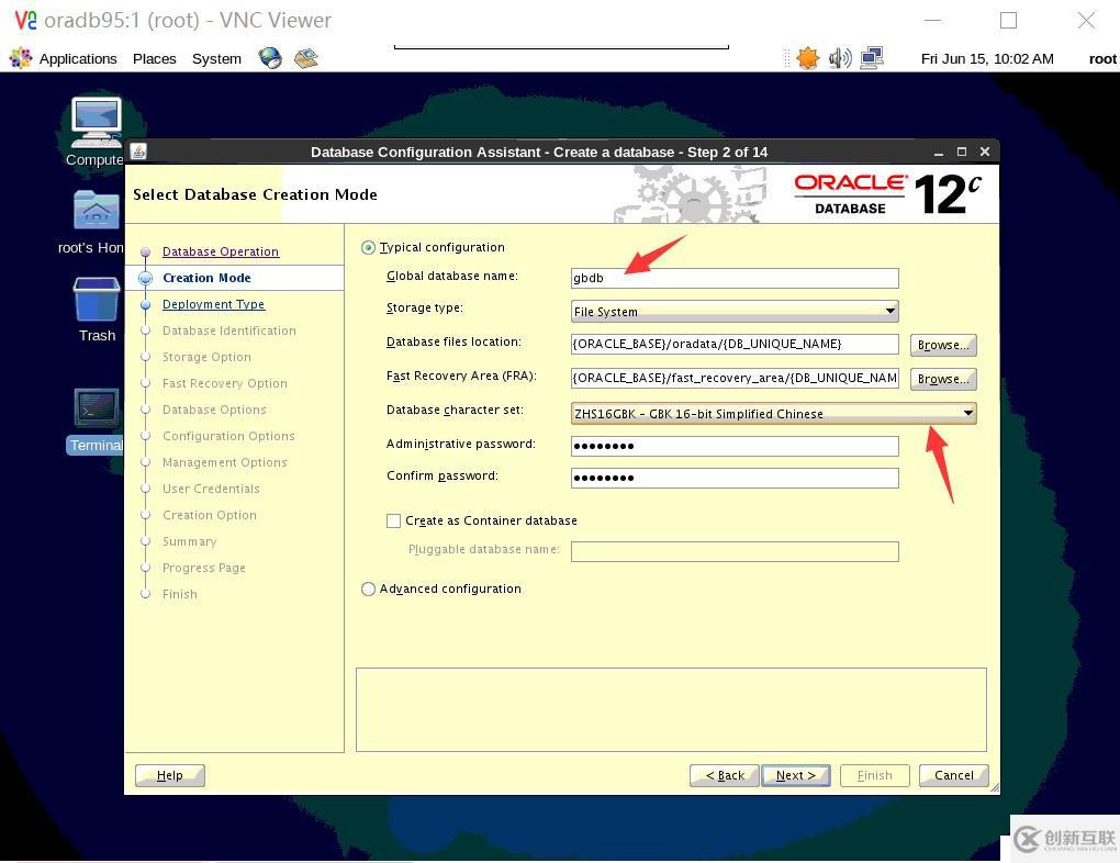 Oracle 12c dataguard云上挖坑記--為某機場貴賓業(yè)務部署oracle 12c到云端