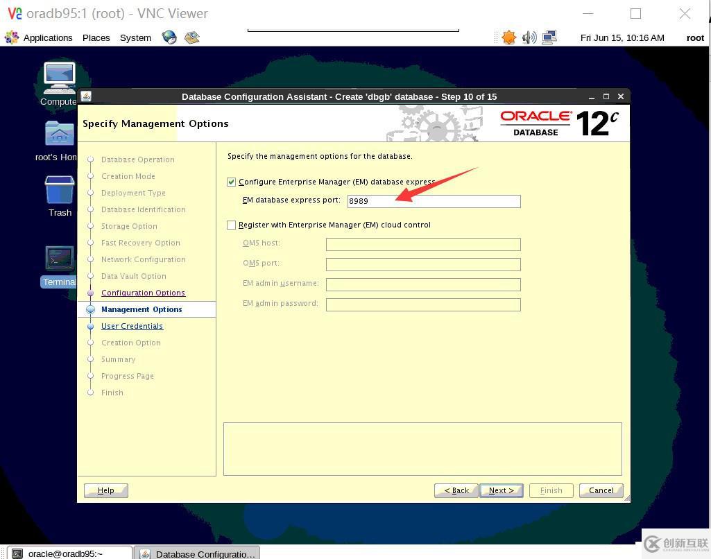 Oracle 12c dataguard云上挖坑記--為某機場貴賓業(yè)務部署oracle 12c到云端