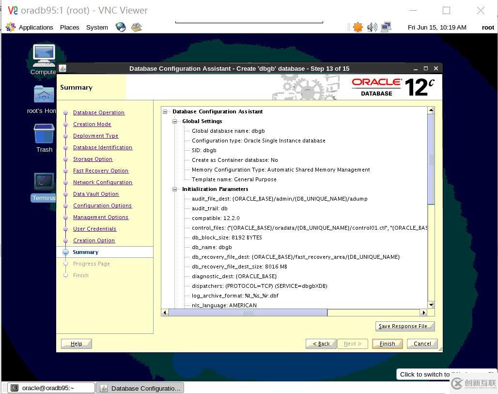 Oracle 12c dataguard云上挖坑記--為某機場貴賓業(yè)務部署oracle 12c到云端