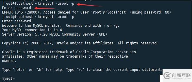 MySQL5.6版本忘記數(shù)據(jù)庫(kù)root密碼怎么辦