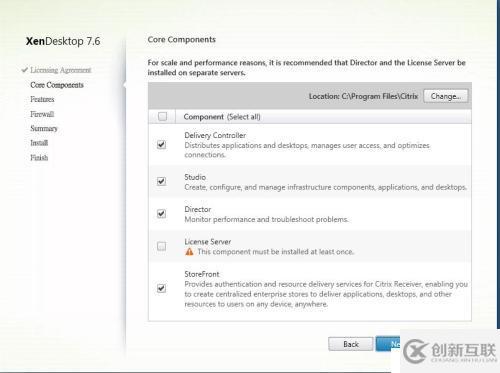 Vmware 后臺(tái)下Citrix Xendesktop 7.6實(shí)戰(zhàn)篇之六ddc服務(wù)安裝站點(diǎn)配置