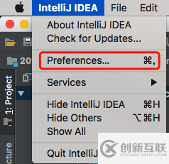 IntelliJ IDEA中如何自動生成serialVersionUID