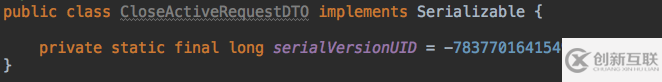 IntelliJ IDEA中如何自動生成serialVersionUID