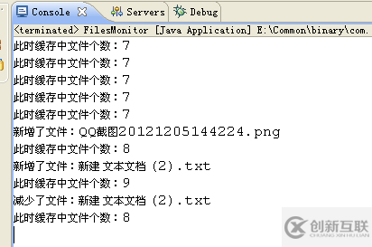 java 使用線程監(jiān)控文件目錄變化的實(shí)現(xiàn)方法