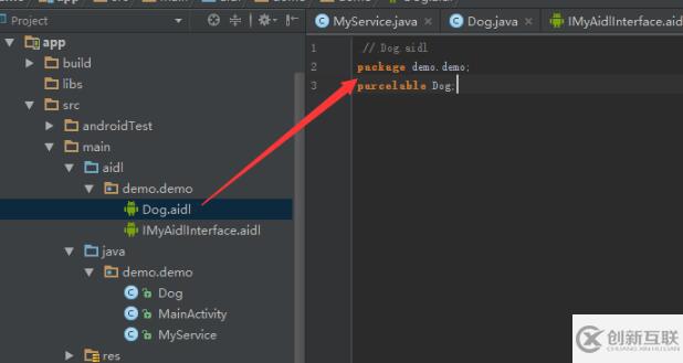 如何在Android Studio 中使用aidl自定義類