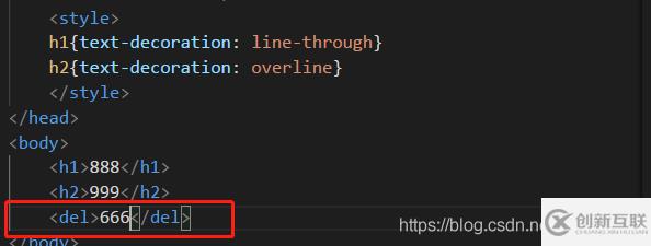 html怎么設置刪除線