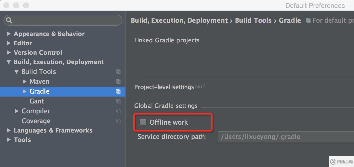Android Studio不能獲取遠程依賴包怎么辦