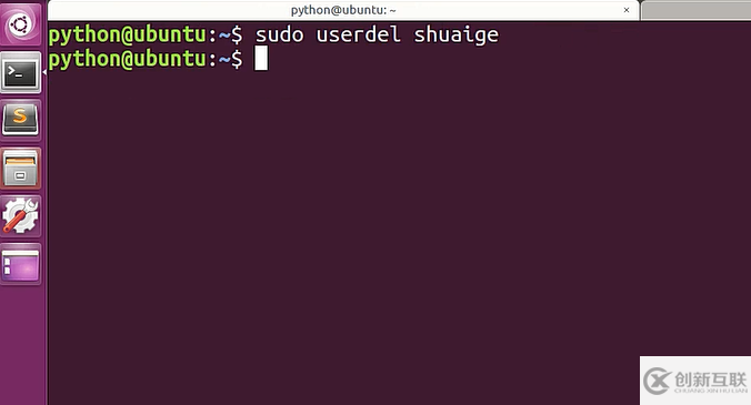 Ubuntu系統(tǒng)普通用戶的刪除方法