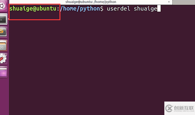 Ubuntu系統(tǒng)普通用戶的刪除方法