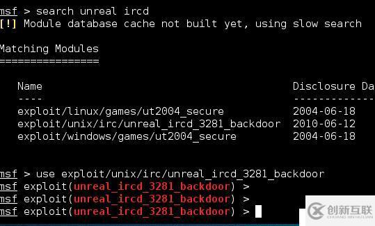 Metasploit溢出UnrealIRCd后門漏洞