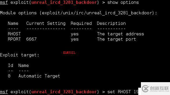 Metasploit溢出UnrealIRCd后門漏洞