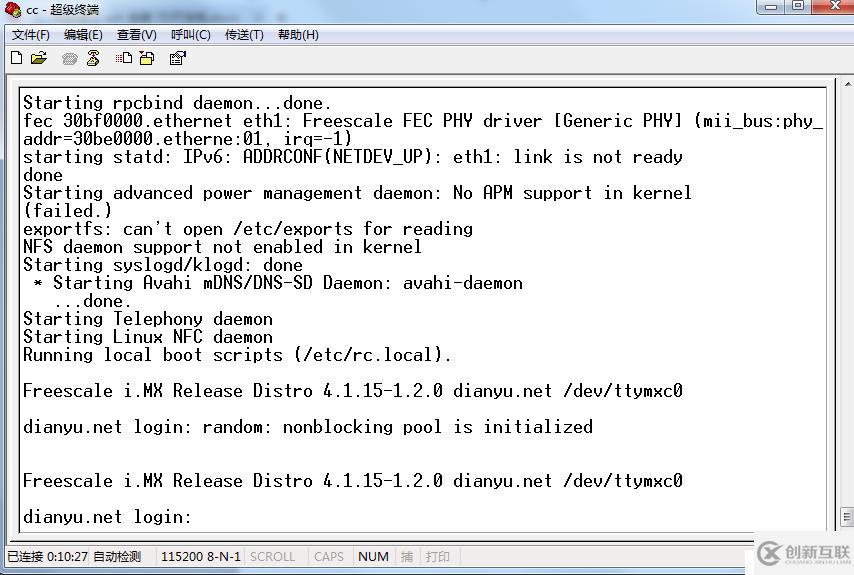 電腦通過(guò) ssh 連接 SAIL-IMX7D開(kāi)發(fā)板的完整教程