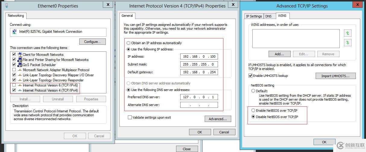 SQL Server Alwayson搭建二：域控配置