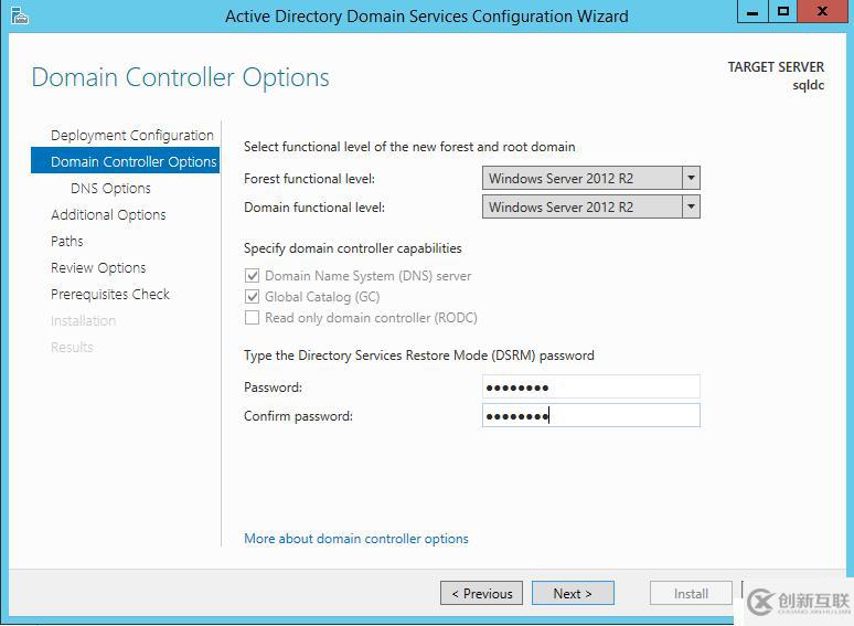 SQL Server Alwayson搭建二：域控配置