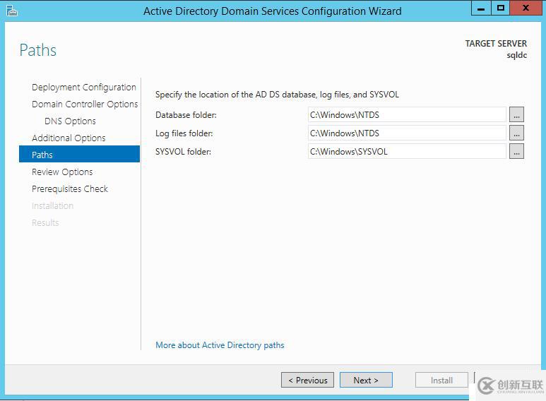 SQL Server Alwayson搭建二：域控配置