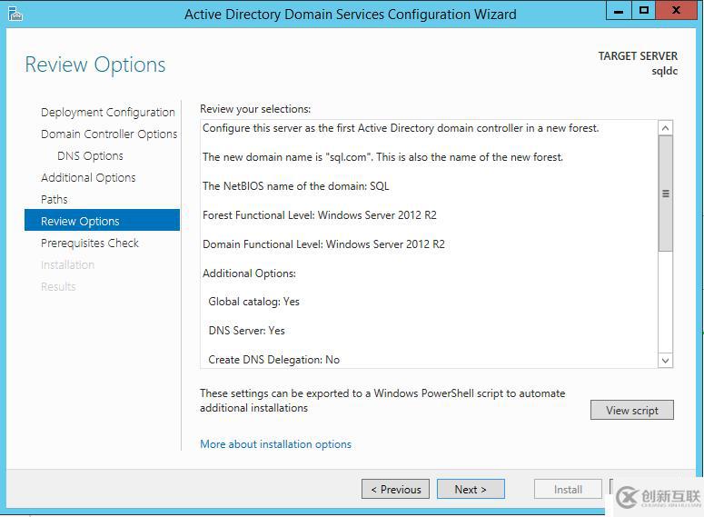 SQL Server Alwayson搭建二：域控配置