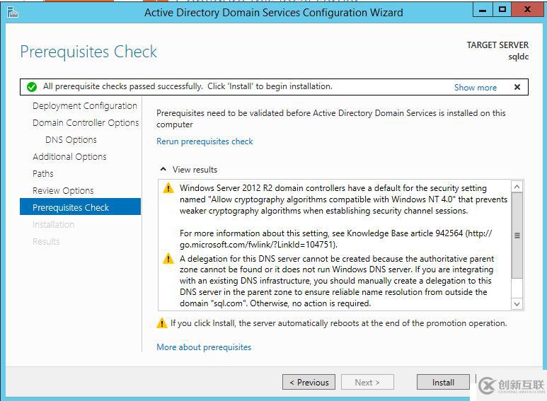 SQL Server Alwayson搭建二：域控配置