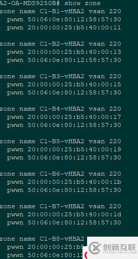 cisco mds光纖交換機(jī)配置