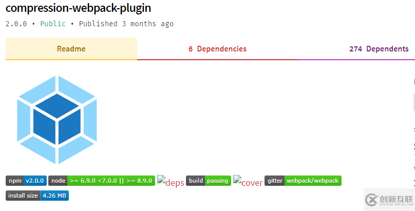 解決vue-cli webpack打包開啟Gzip 報錯問題