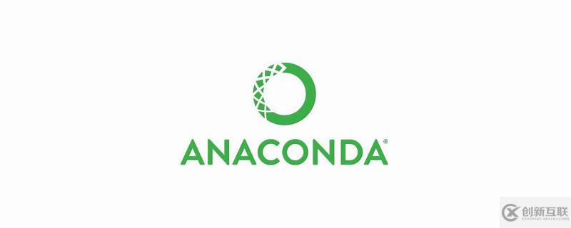 在anaconda環(huán)境中下載包的方法