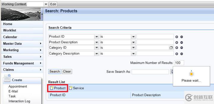 SAP CRM WebClient UI的Delta處理機(jī)制是怎樣的