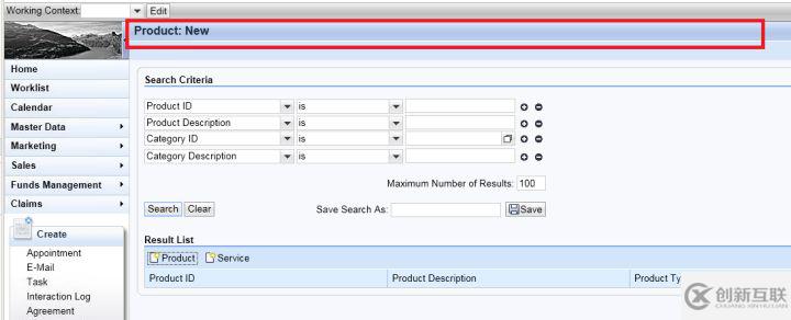 SAP CRM WebClient UI的Delta處理機(jī)制是怎樣的