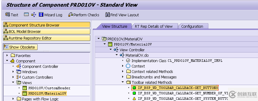 SAP CRM WebClient UI的Delta處理機(jī)制是怎樣的