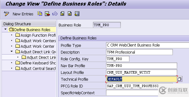 SAP CRM WebClient UI的Delta處理機(jī)制是怎樣的