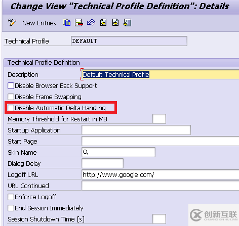 SAP CRM WebClient UI的Delta處理機(jī)制是怎樣的