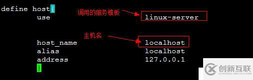 開源監(jiān)控——nagios