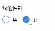 web前端入門到實戰(zhàn)：總結(jié)如何修改美化radio、checkbox的默認樣式