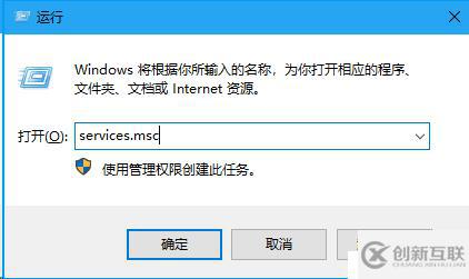 mysql8.0 Server 在Windows平臺(tái)中的安裝、初始化和遠(yuǎn)程訪問設(shè)置