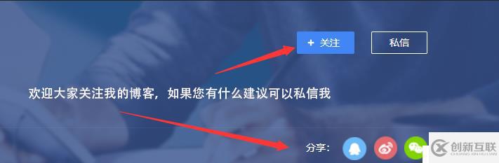 .NET實現(xiàn)一機一碼加密、把EXE變成圖片運行，被破解自動銷毀隨時授權(quán)回收