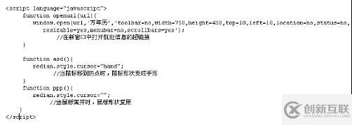 百寶箱：幾乎所有項(xiàng)目都會(huì)用到的Portlet開(kāi)發(fā)