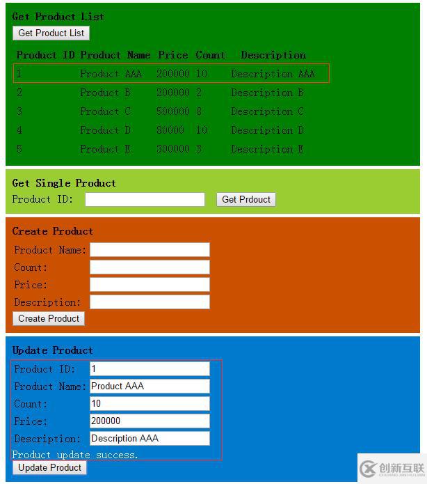 HttpClient如何調(diào)用ASP.NET Web API