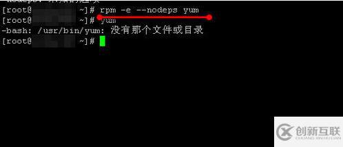 linux系統(tǒng)中安裝yum的方法步驟