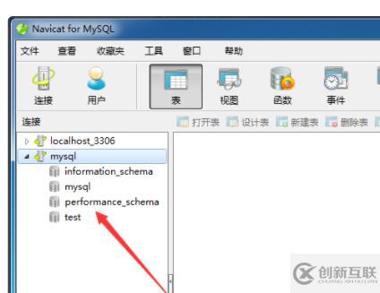 mysql連上本地數(shù)據(jù)庫的方法