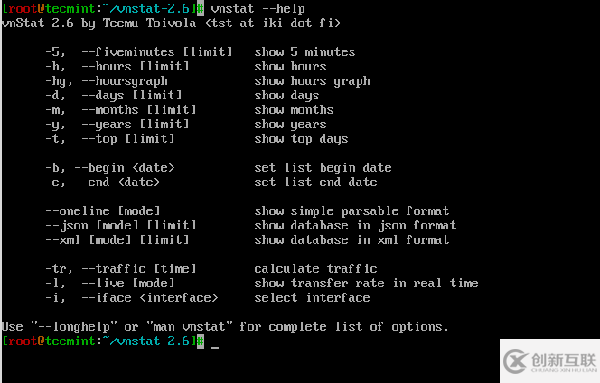 怎么在Linux中安裝vnStat和vnStati監(jiān)視網(wǎng)絡流量