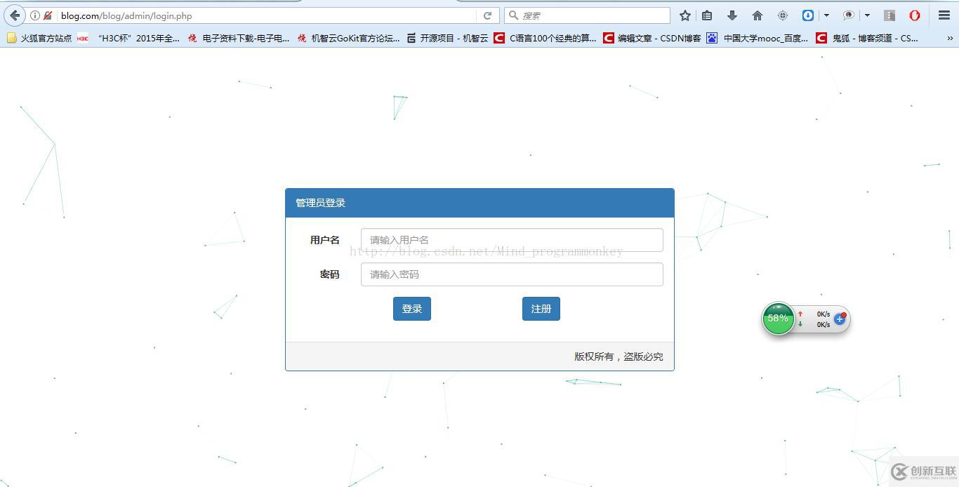 怎么通過html+css+mysql+php來快速的制作動態(tài)網(wǎng)頁