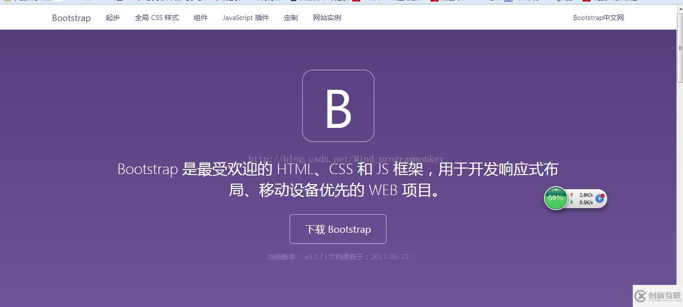 怎么通過html+css+mysql+php來快速的制作動態(tài)網(wǎng)頁