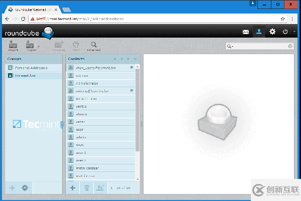 怎么在Samba4 AD中集成iRedMail Roundcube