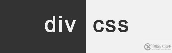 CSS3怎么實(shí)現(xiàn)文字顏色的漸變