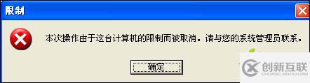 如何巧用組策略讓網(wǎng)絡(luò)打印更高效